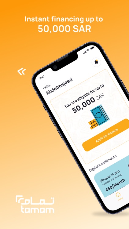 tamam | money won’t stop you