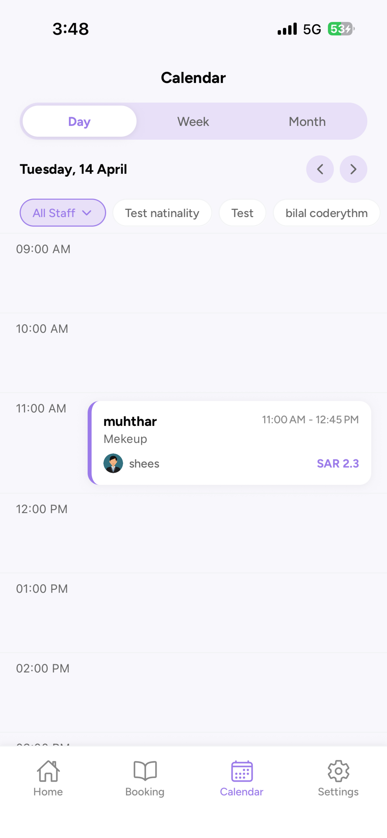 Lunetta Business screenshot 4