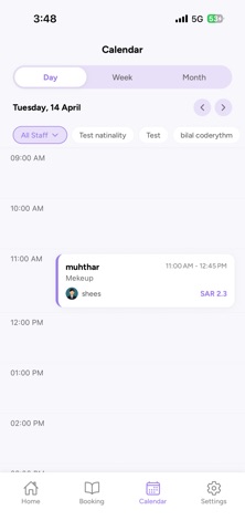 Lunetta Business screenshot