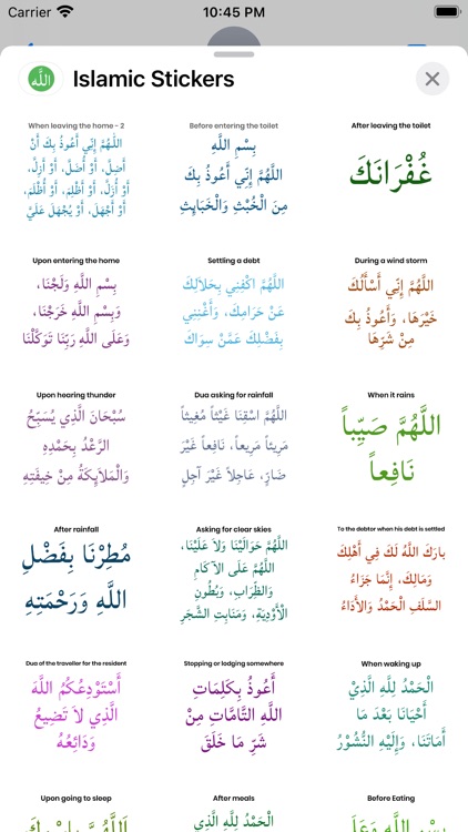 Islamic Stickers - WASticker screenshot-6