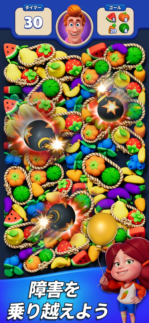 Blitz Busters screenshot 4