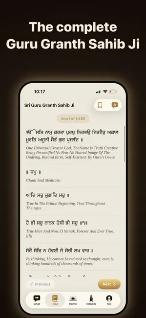 Baani: Nitnem Gurbani iPhone screenshot 2