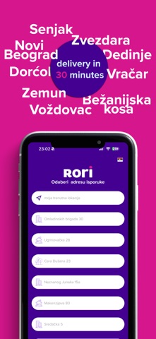 Rori screenshot