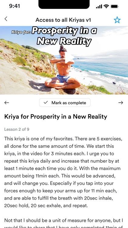 Ra of Earth Self Expansion