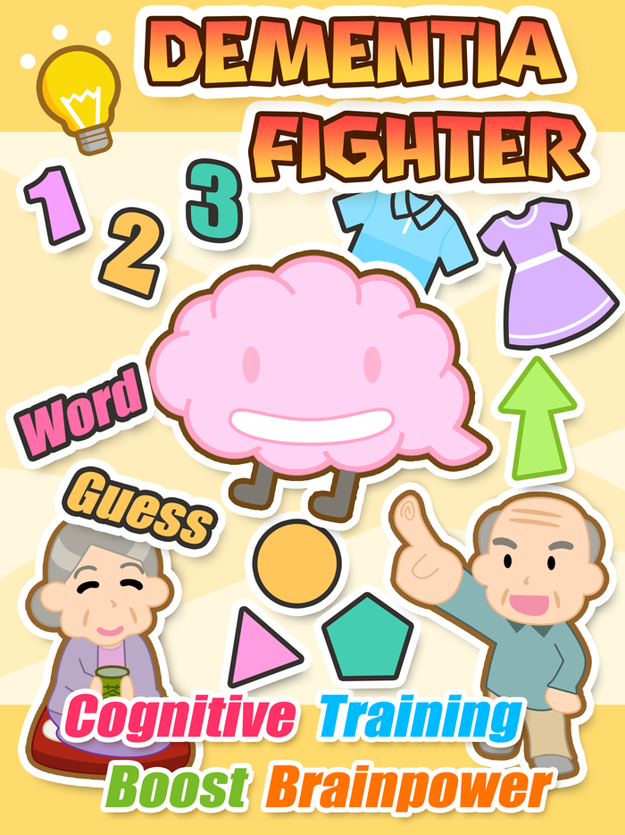 Dementia Fighter
