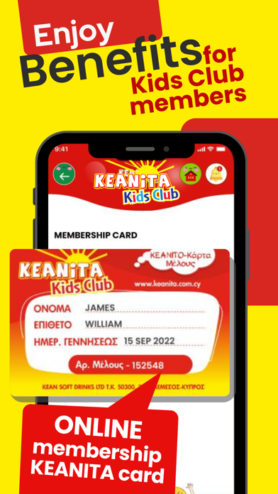 Keanita Screenshot