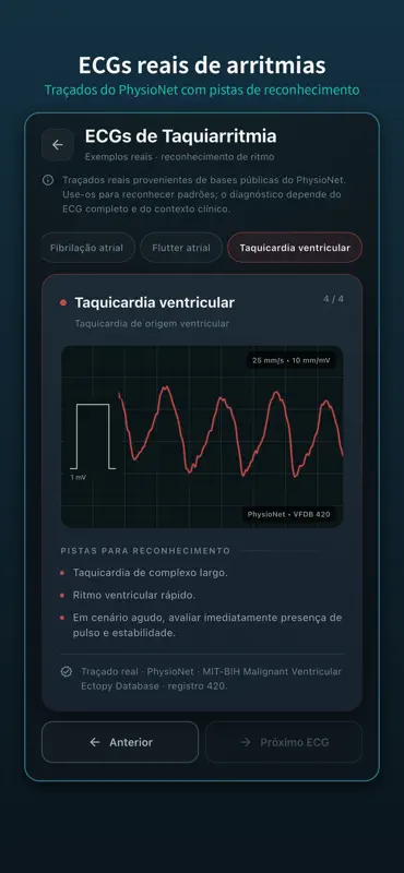 ResiACLS screenshot 1 of 3