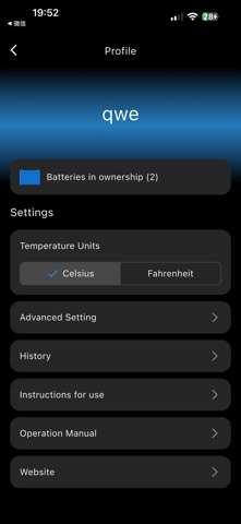 Fogstar Pro Screenshot 7 of 10