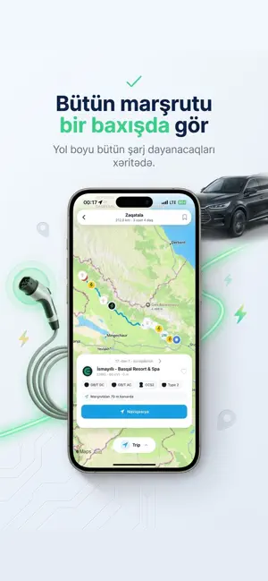 E-Tap screenshot 2