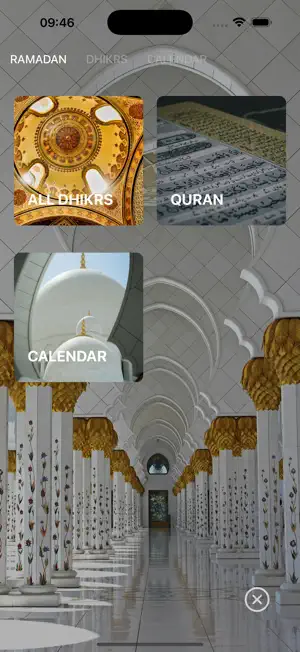 OkuSpace screenshot 2