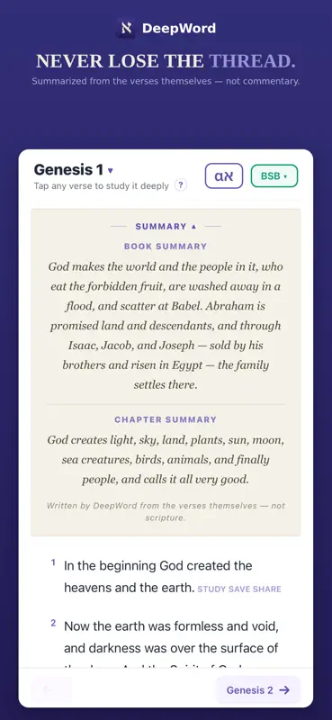 DeepWord: Hebrew & Greek Study screenshot 8 of 10