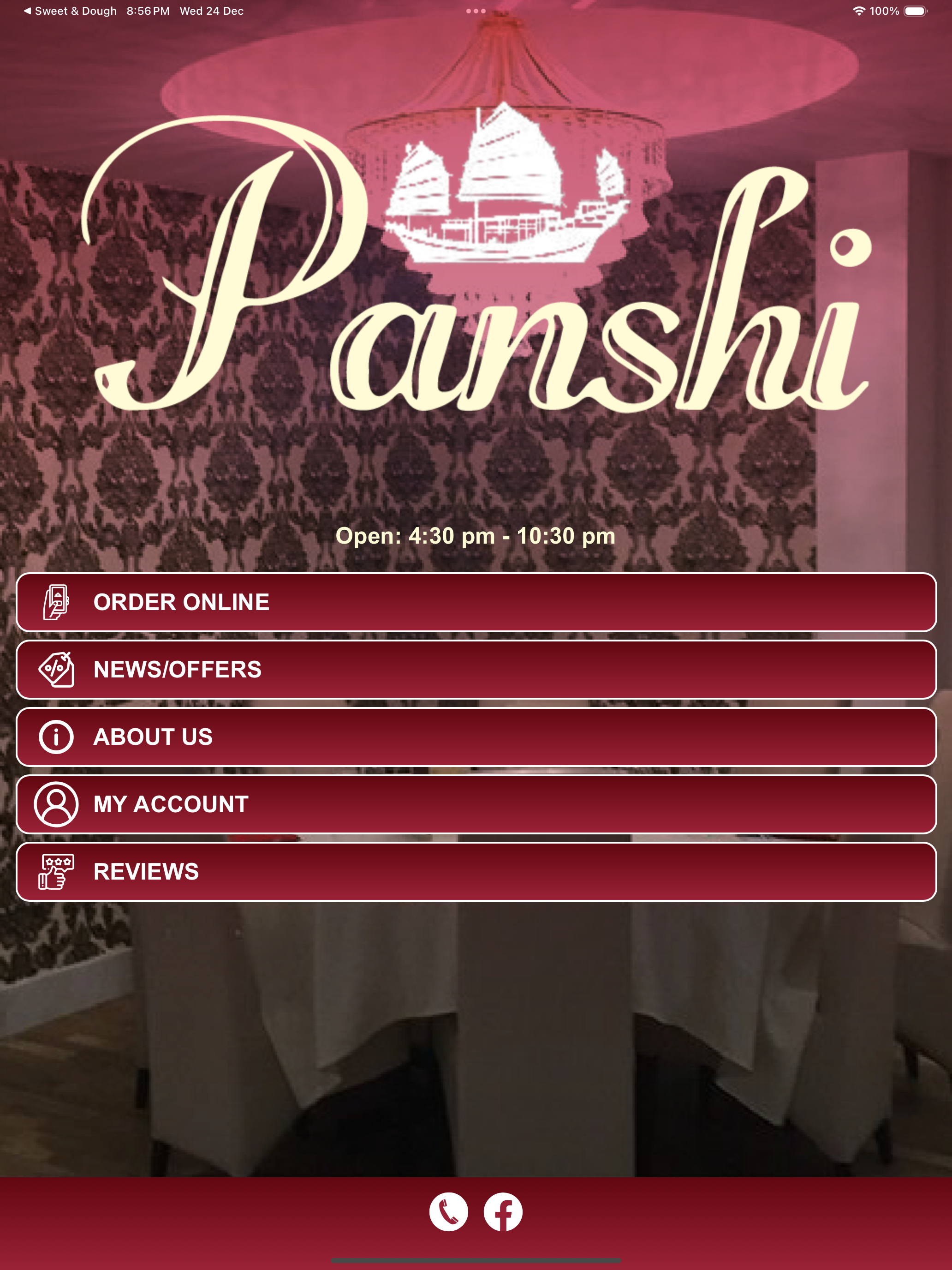 Panshi Restaurant screenshot 8