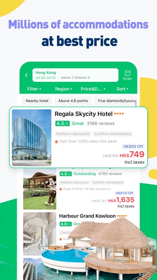 HopeGoo: Book Flights, Hotelsのおすすめ画像4