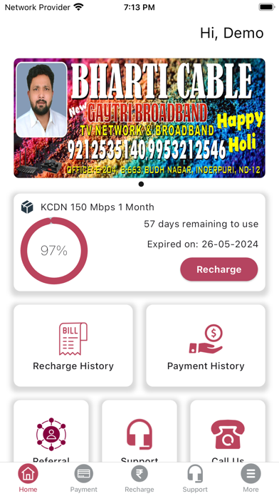Bharti Broadband Screenshot