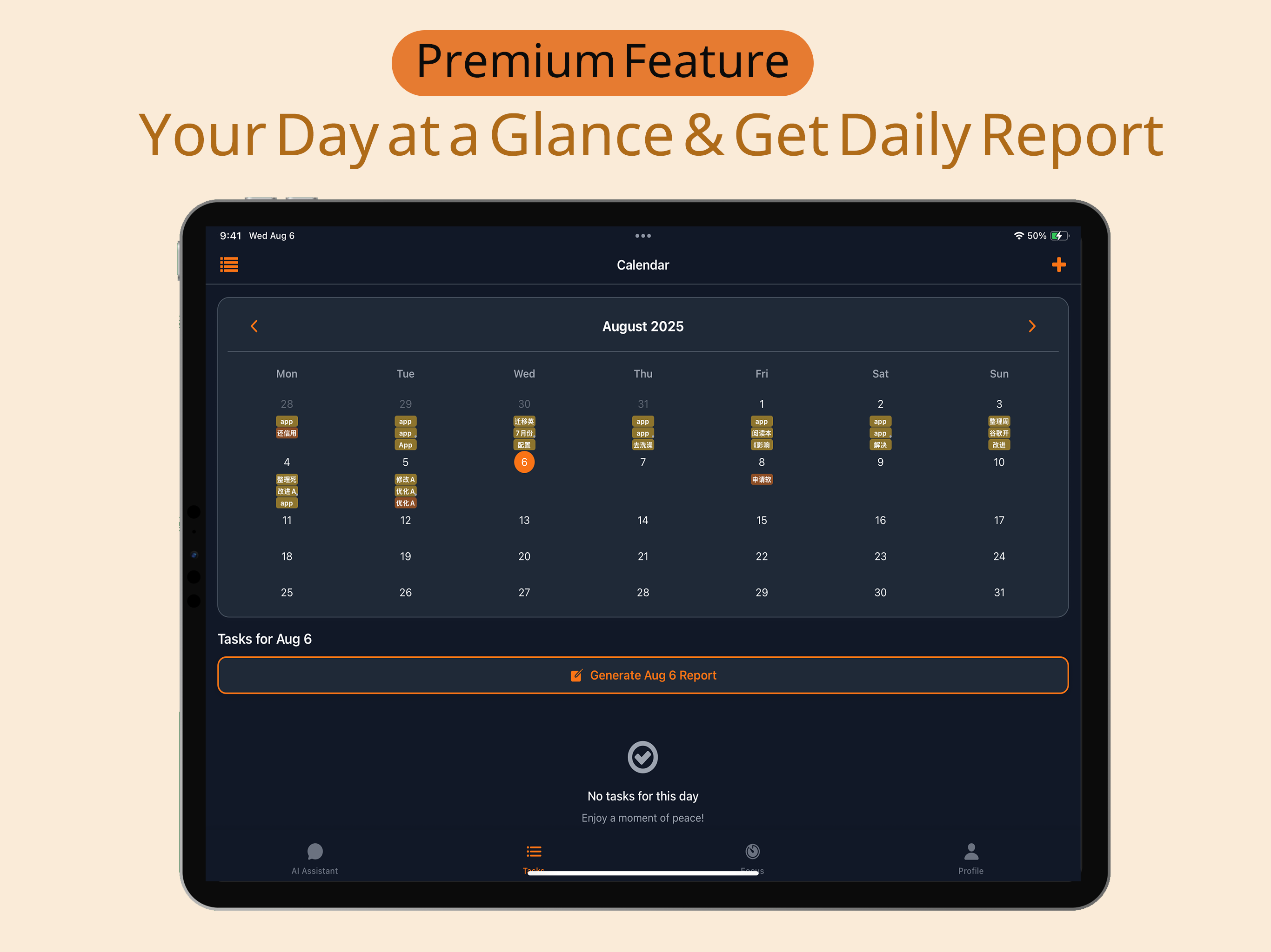 Dopamind: Everyday AI Partner