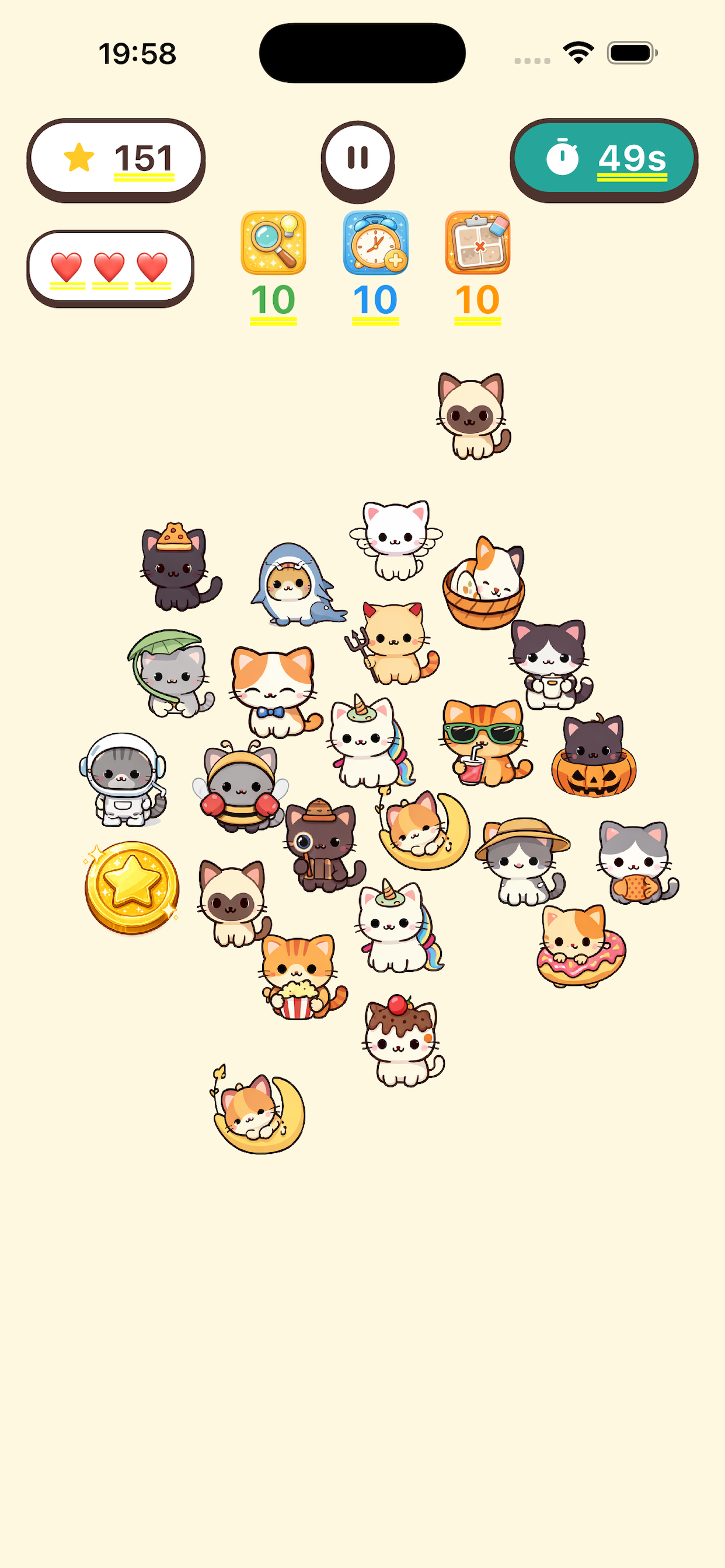 Purrpair screenshot 7