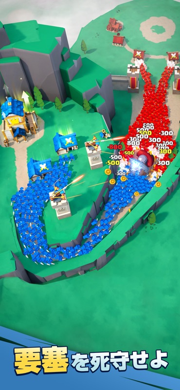 Kingshot screenshot 4
