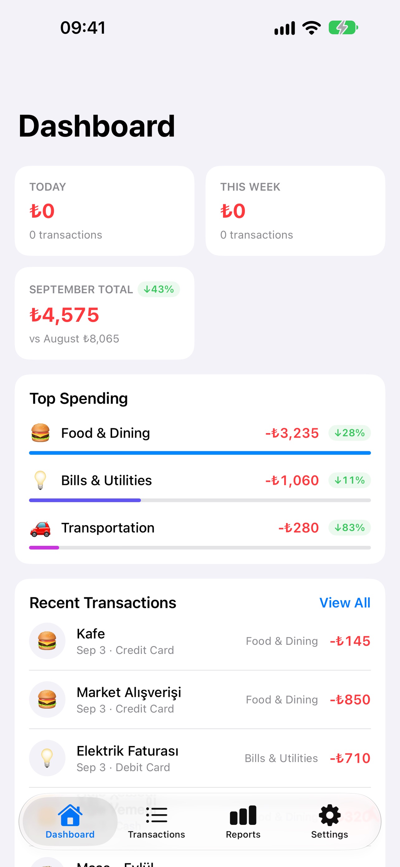 Screenshot 3 of Foxance