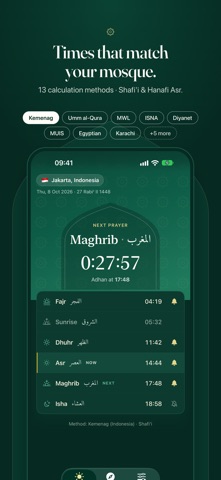 Noor: Prayer Times and Beyond screenshot 5