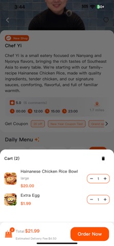 ChopChop Eats Screenshot 3 of 7