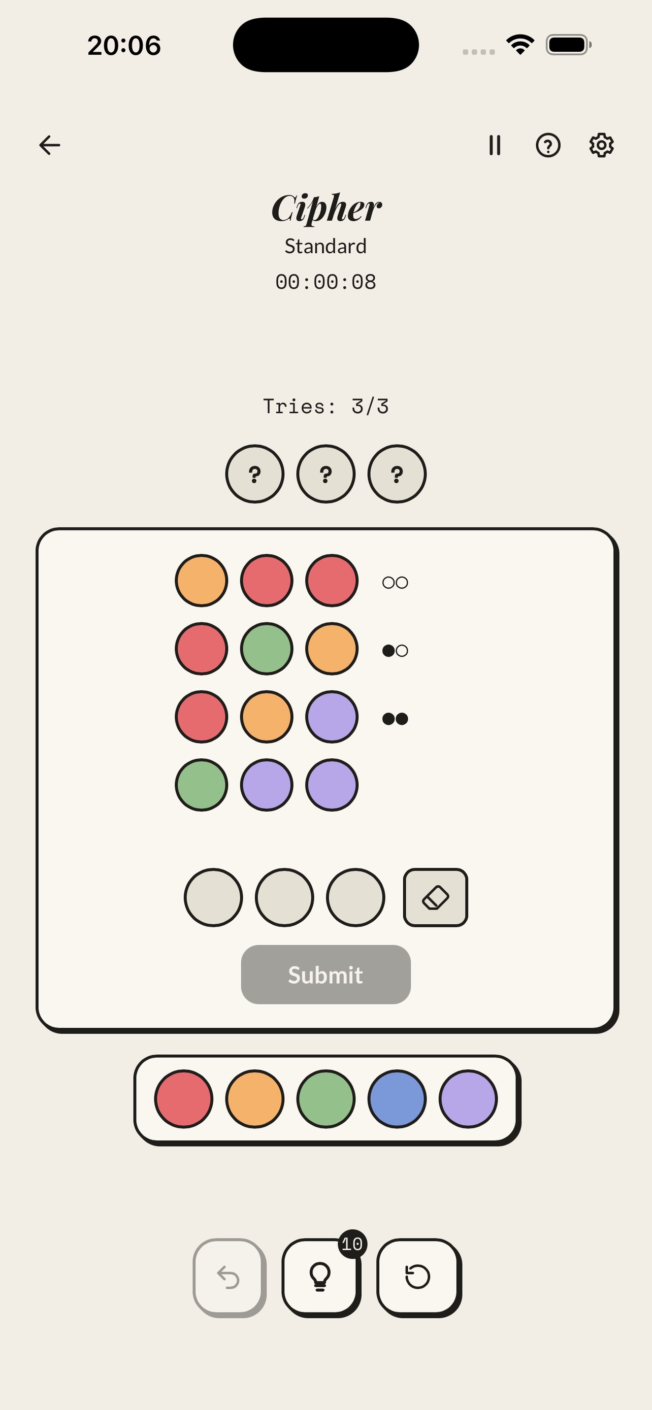 Screenshot 8 of Lumiq