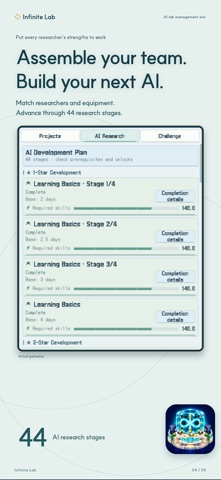 Infinite Lab Screenshot 4 of 5
