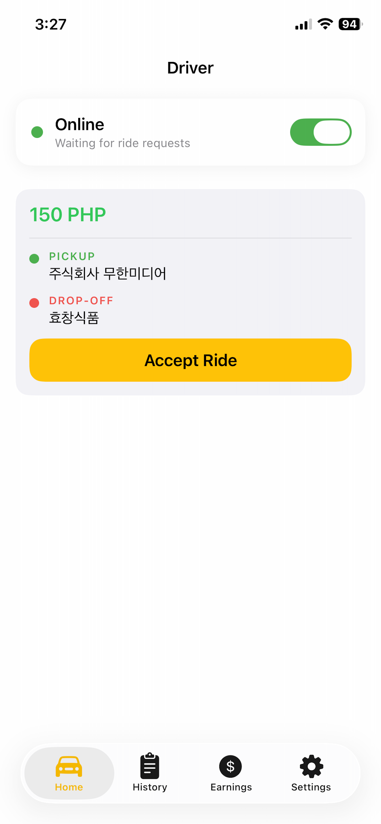 TukTuk Taxi For Driver
