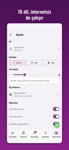 ESEPCon Screenshot 6 of 6