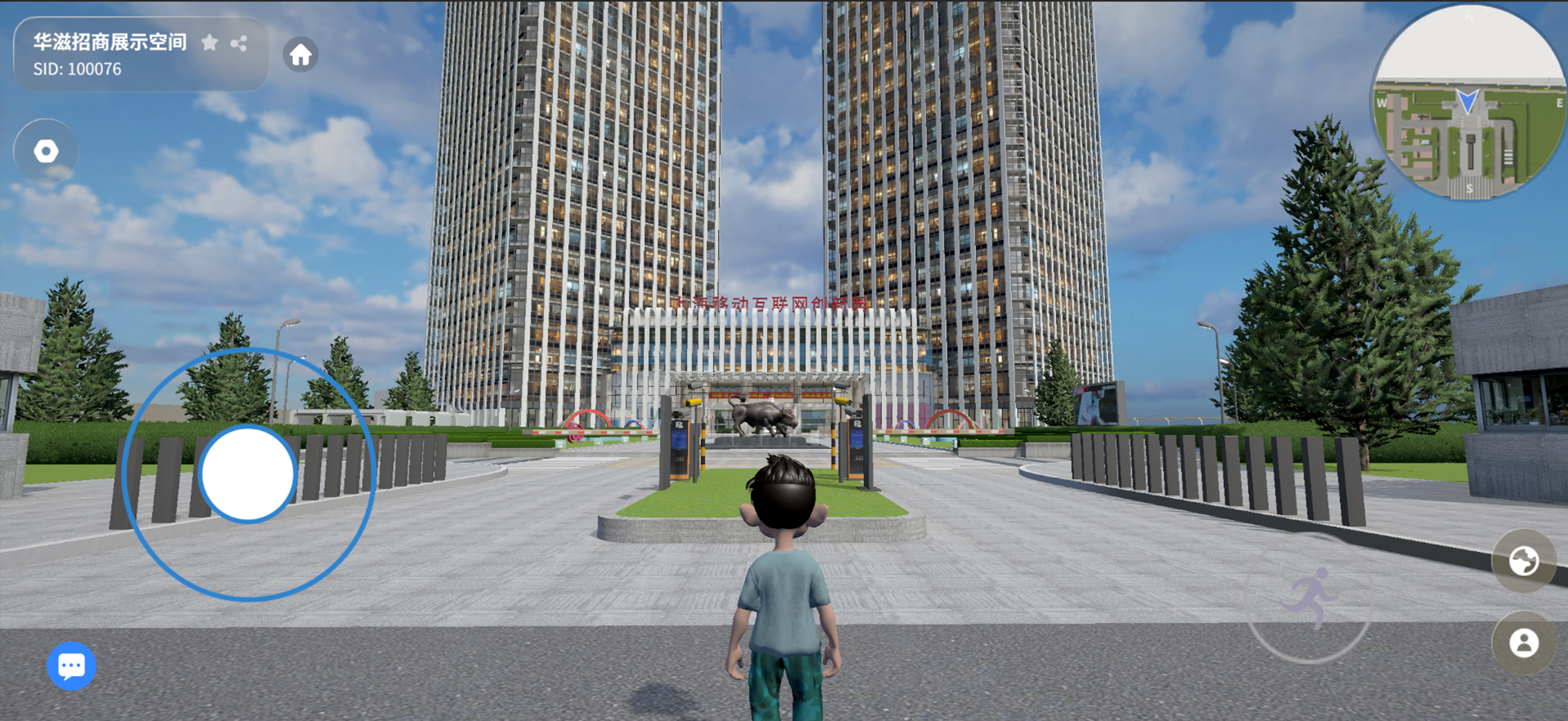 惠融宇 screenshot 8