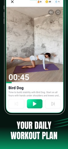 Lumbra screenshot