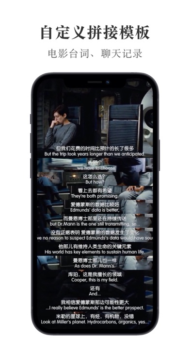 Screenshot #3 pour JPics