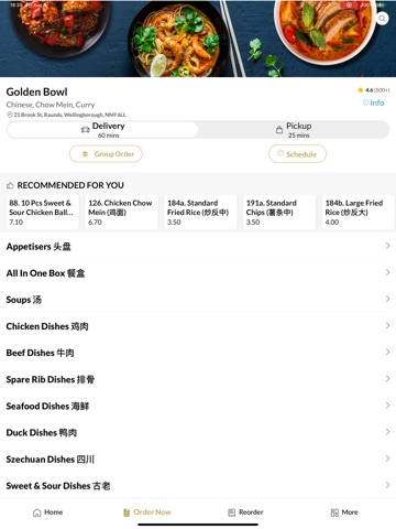 Golden Bowl iPad screenshot