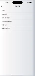 Smart Calculator· screenshot #4 for iPhone