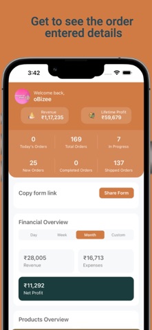 oBizee Screenshot 2 of 5