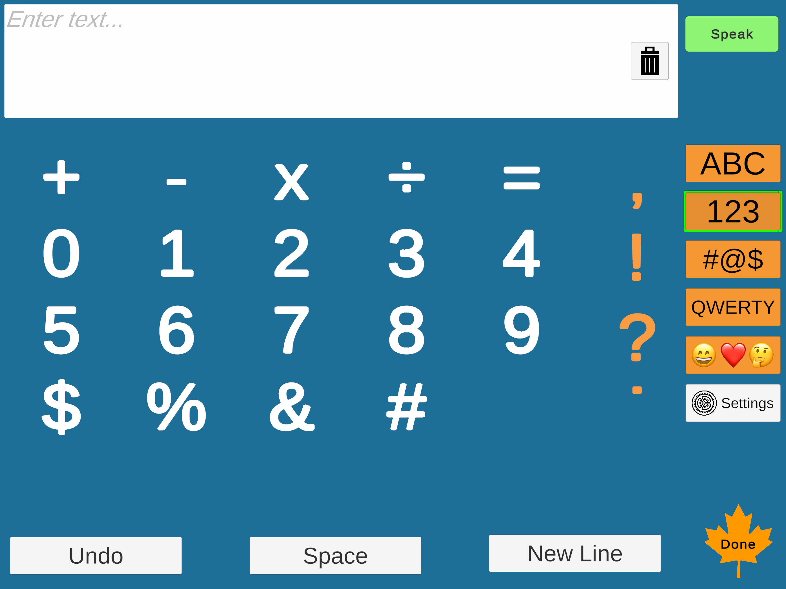 SpellRBoard screenshot 4