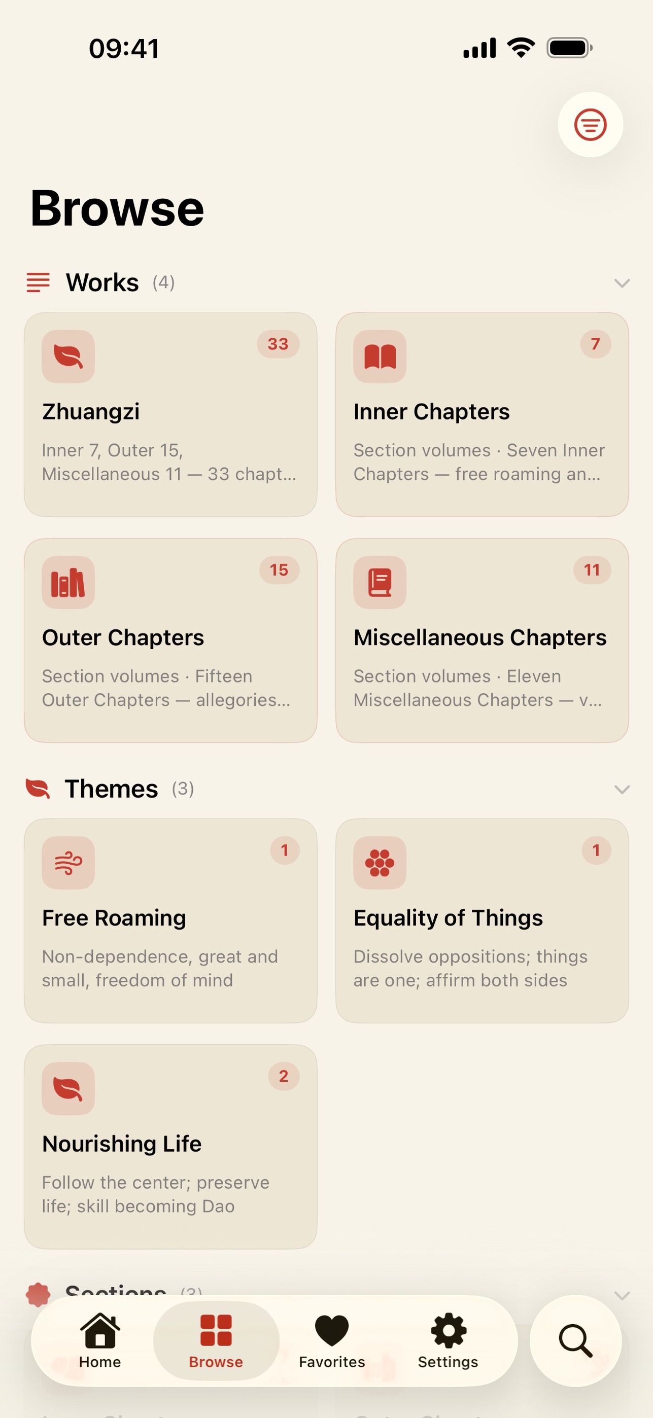 Screenshot 6 of iZhuangZi