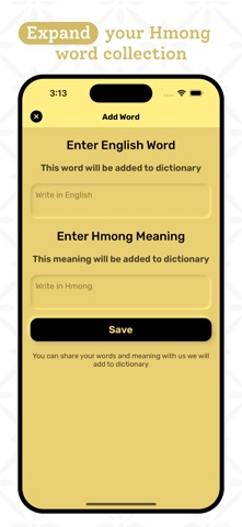 Hmong | Hmong Dictionary Screenshot 6 of 8