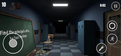 Silent Corridor: Nightmare Screenshot 1 of 7