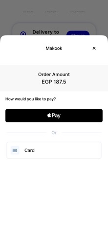 Makook- مكوك screenshot