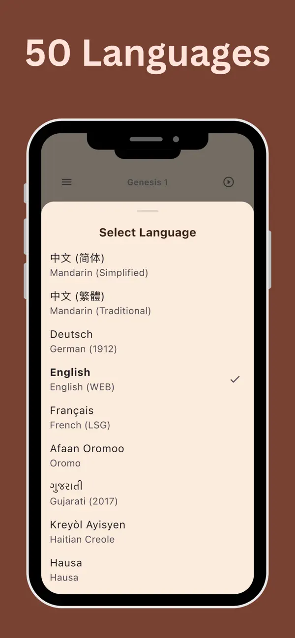 Screenshot #3 pour Sainte Bible: Audio & Offline