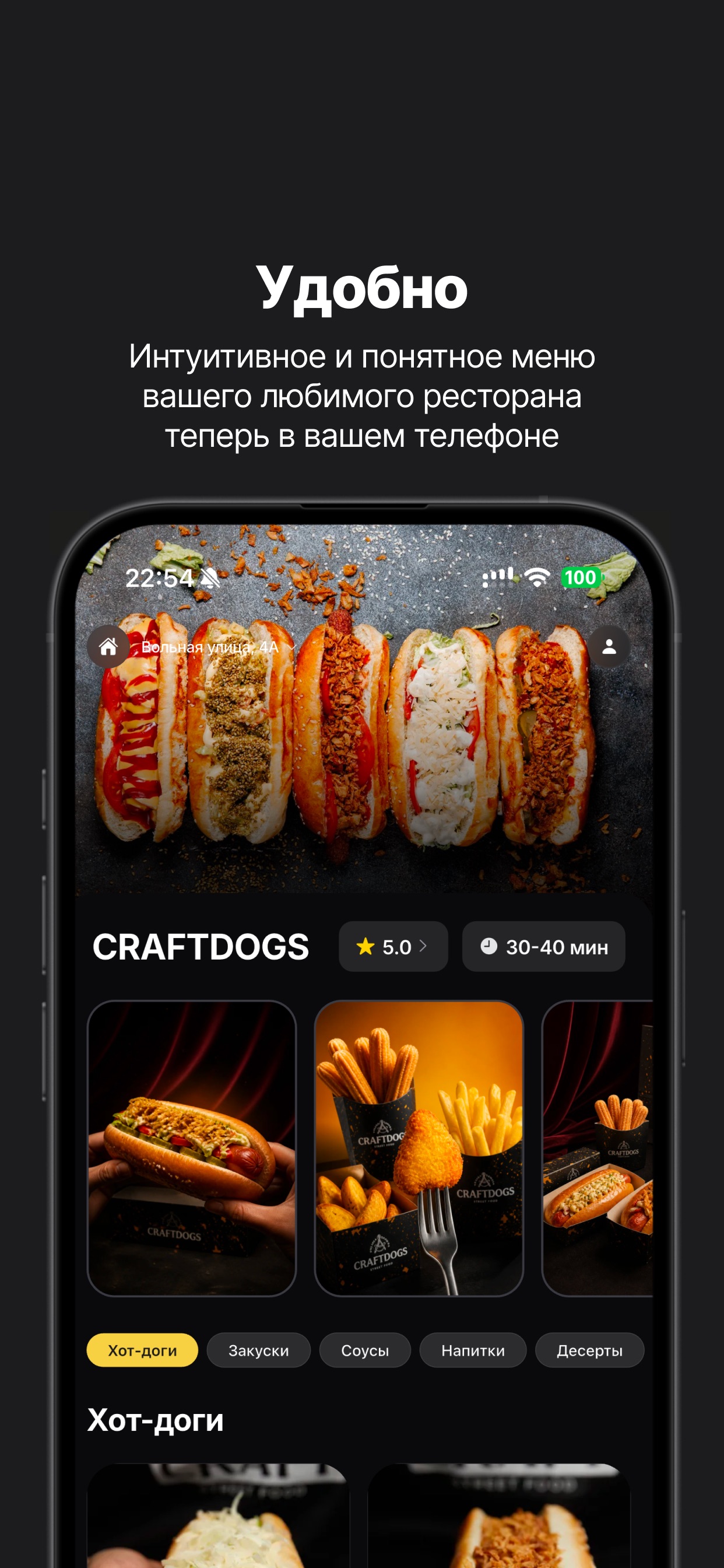 Screenshot 1 of CRAFTDOGS