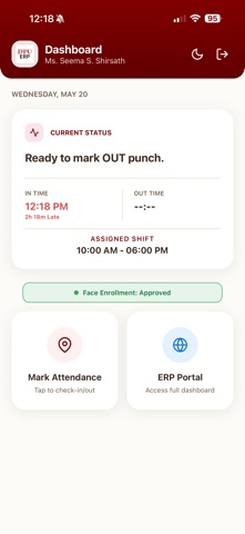 DPUERP Screenshot 5 of 5