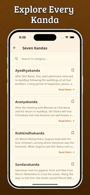 Ramayan Guide: Valmiki Ramayan screenshot 3