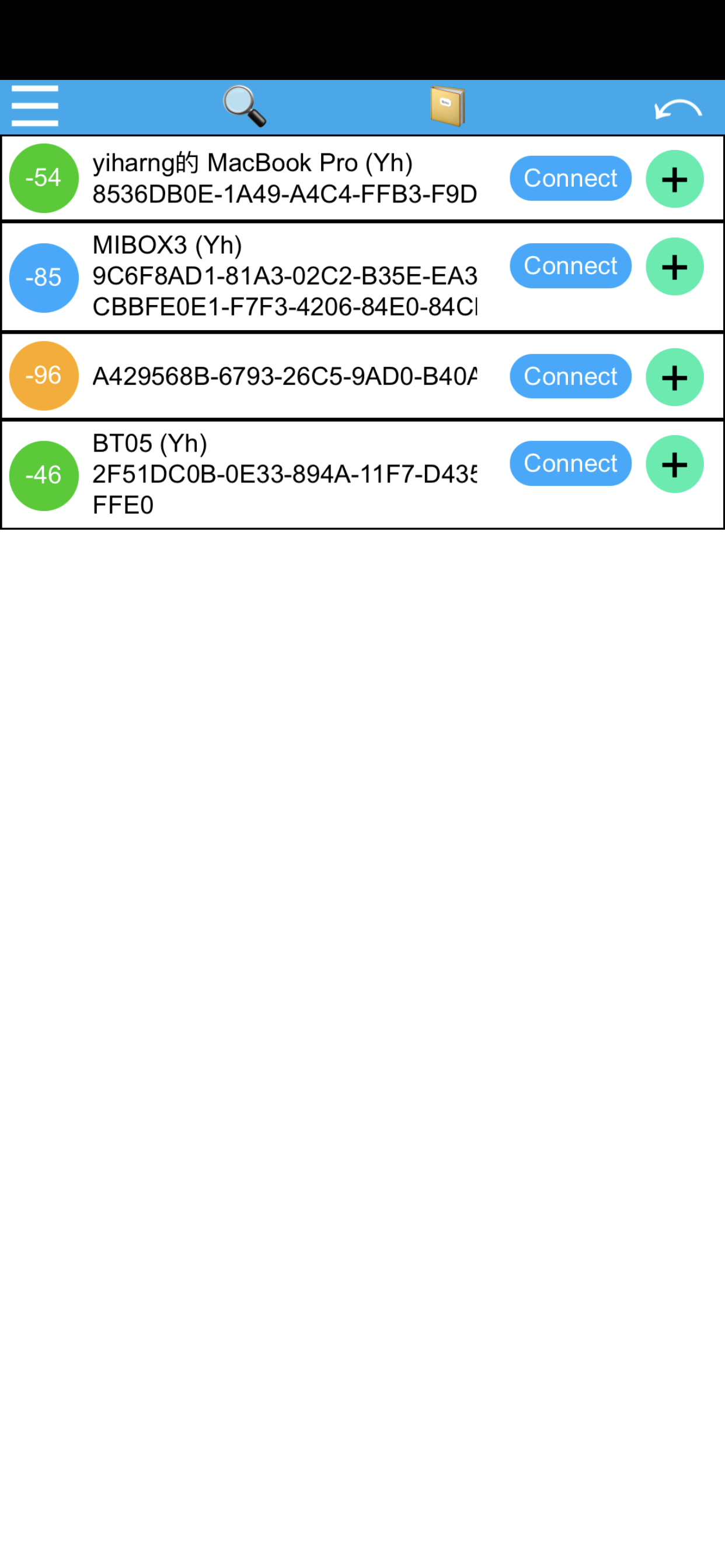 BLE tools with terminal
