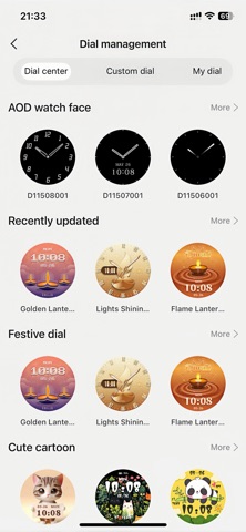 LeZenHealth Screenshot 2 of 5