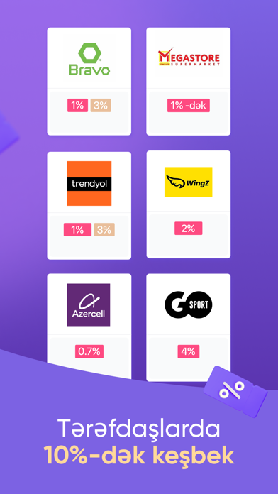 Umico: Shopping, Cashback, EDV Screenshot