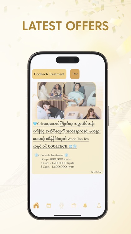 SK Aesthetics screenshot-3