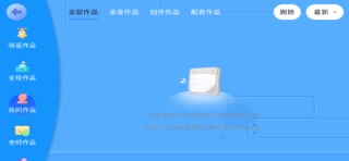 好读书房 screenshot