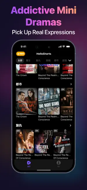 HelloShorts - Learn with Drama screenshot 3