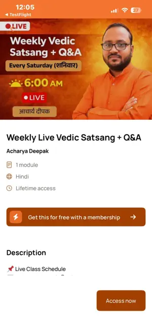 Vedic Gurukul - Acharya Deepak screenshot 2